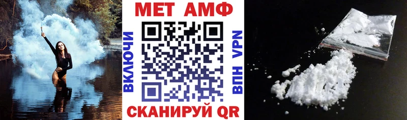 хочу наркоту Химки АМФ Premium