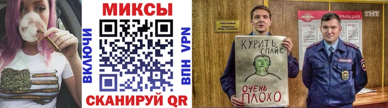 купить закладку  mega   БУТИРАТ 1.4BDO  Химки 