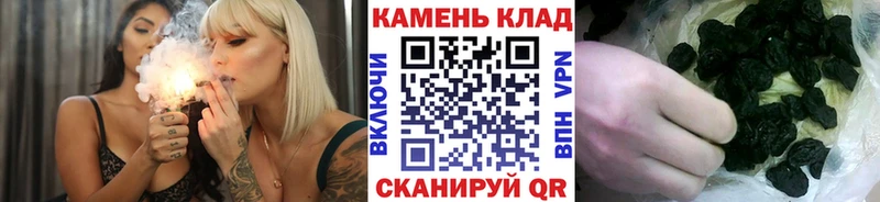 ГАШ VHQ  где купить наркоту  Химки 