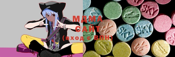 spice Магас
