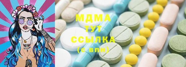 spice Магас