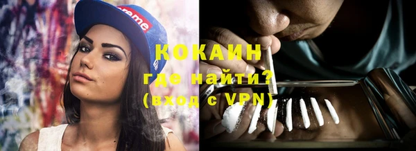 прущая мука Магадан