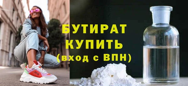 spice Магас