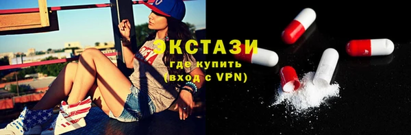 прущая мука Магадан