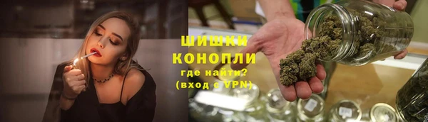 дживик Орск