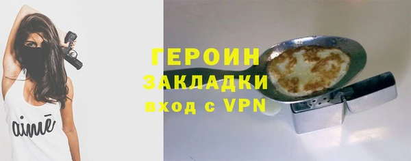 прущая мука Магадан