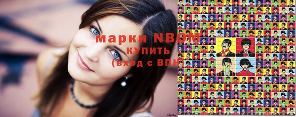 spice Магас
