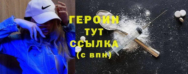 прущая мука Магадан