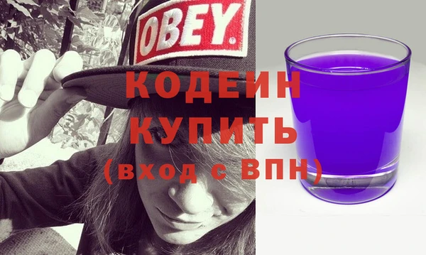 прущая мука Магадан