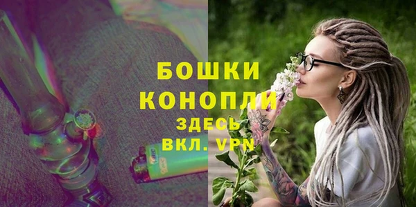 ALPHA PVP Майский
