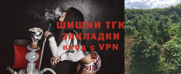 прущая мука Магадан