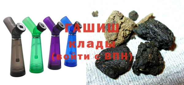 spice Магас