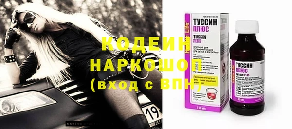 прущая мука Магадан