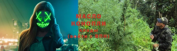 spice Магас