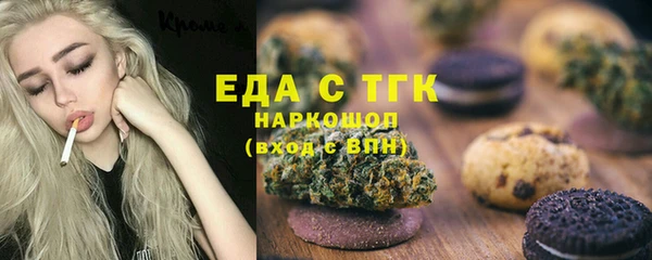 дживик Орск