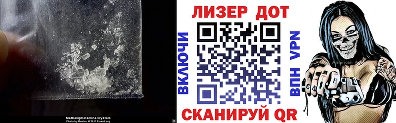 Лсд 25 экстази ecstasy  купить наркотик  Химки 