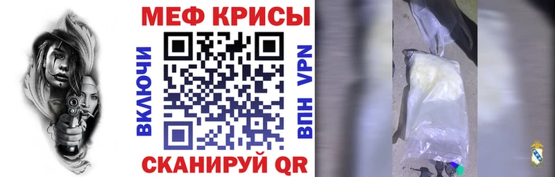хочу наркоту  Химки  Меф кристаллы 